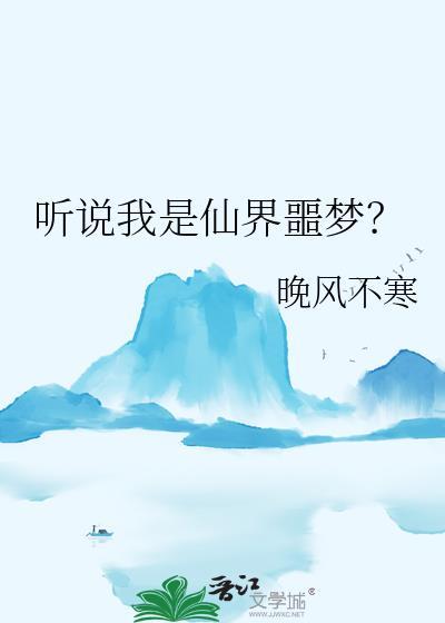 我是仙界众仙眼里的罪人琉璃