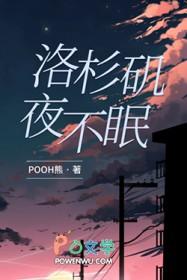 夜晚洛杉矶街头