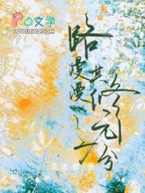 路漫漫其修远兮吾将而求索的原诗