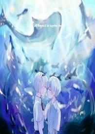如果是你要的自由