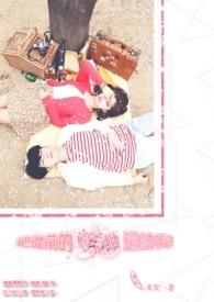 把从前的爱弄丢了是什么歌