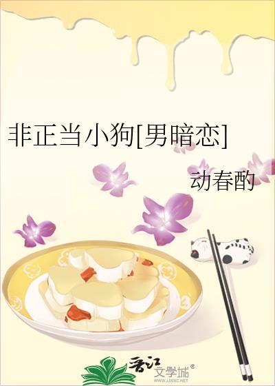 非正当法律程序
