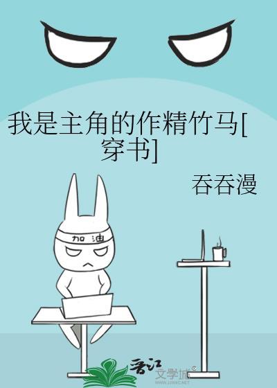 关于我是主角的名言名句