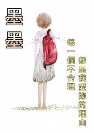 墨墨背单词怎么换书重新开始