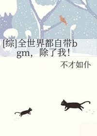 我弟弟是年代文大佬