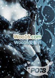 那村的人儿