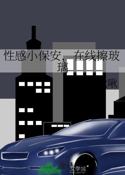 让富婆看中电视剧