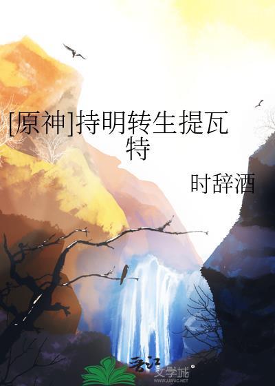 长安好百度