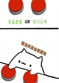 九百九十九次幸运文案