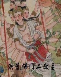 佛门二圣分别是谁