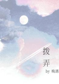 重生之恶毒千金女配