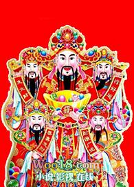 自从怀了首富的崽后