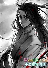 我为刃宗