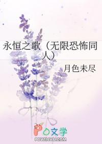 永恒之歌贴吧