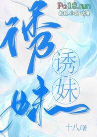 优美会酒店好吗