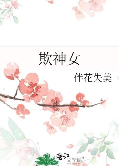 小青梅乖得惹人疼全文免费阅读