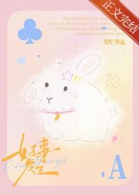 好事发生下一句怎么说