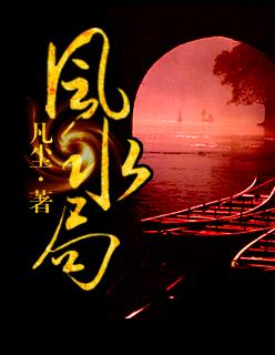 上海金蟾吐水风水局