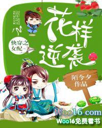快穿之女配逆袭淡衣