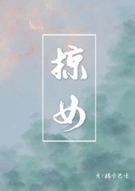 快穿父女禁忌免费阅读