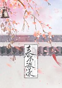 难抵h1