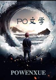 似我似你