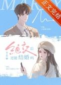 绝交后要回东西合法吗