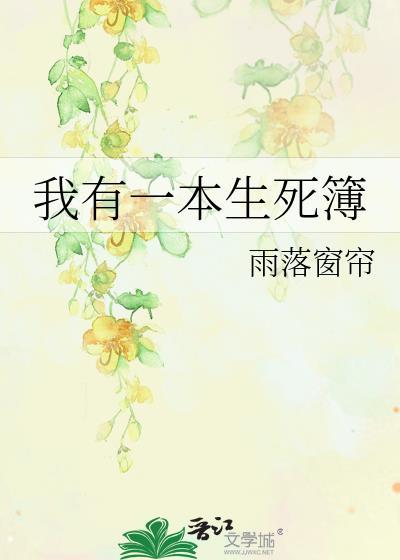 他在开飞机英文怎么写
