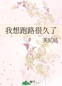 穿成偏执帝王的炮灰男妻