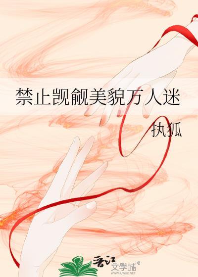 星铁都说了