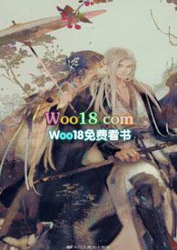 烟火城骨科沈周 笔趣阁