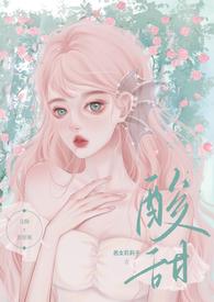 暗恋校园甜宠文