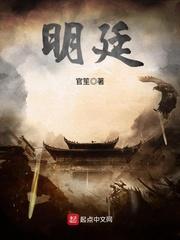 明廷法务24小时咨询电话号码