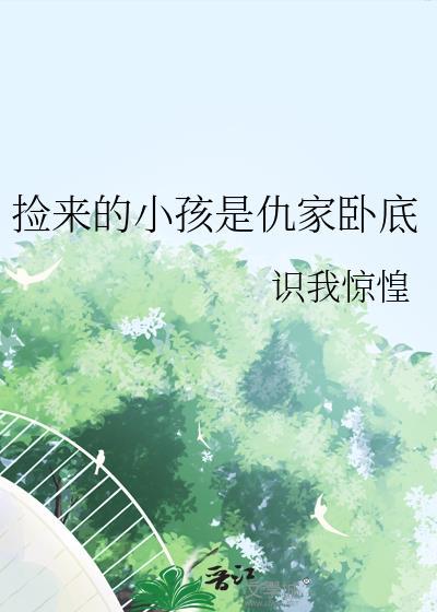欢迎来到梦术回战全文阅读笔趣阁
