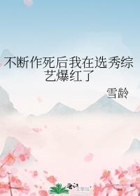 不会算命的算命先生叫什么