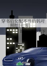 云鬓添香渔阳公主和赵栋续写