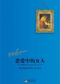 两2姐妹