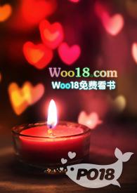 小保姆 宝文