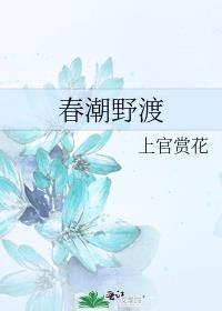 三伏天是什么意思