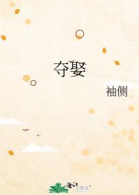 小鲨鱼停止了思考表情包出处