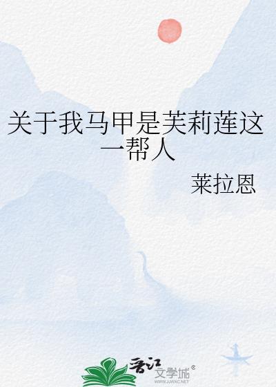 下班来我办公室百度gl