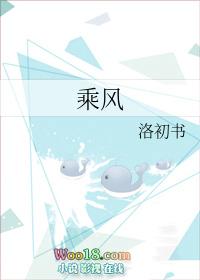 乘风2026唐艺昕