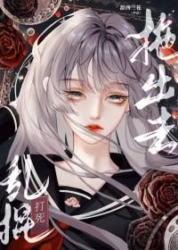 绿茶学霸