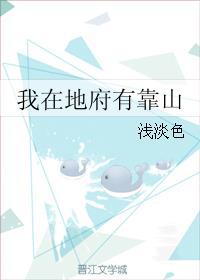 迷心记全文免费阅读无弹窗