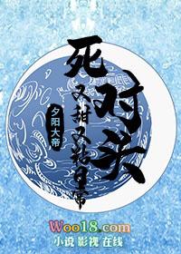 死对头超级甜的