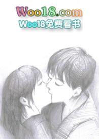 扑倒po席娜免费阅读在线