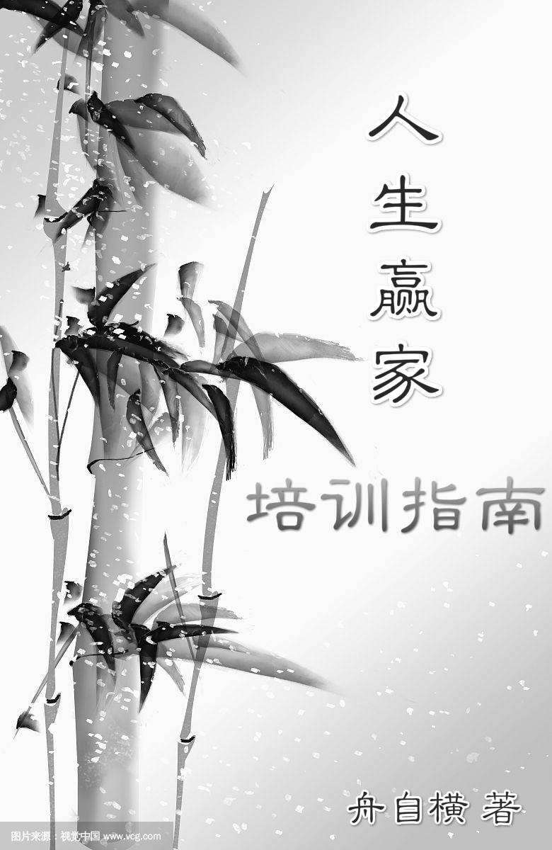 我前女友都是亡命之徒?免费阅读