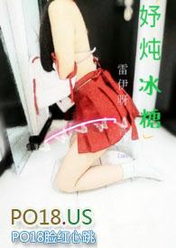 冰糖炖肉有什么功效