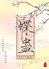 兄妹 骨科
