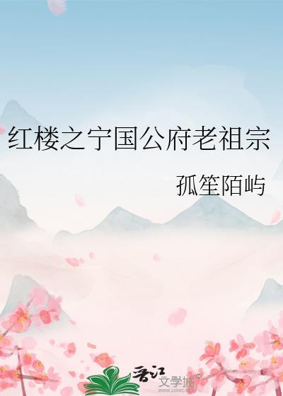 穿越到六零重生农媳有空间